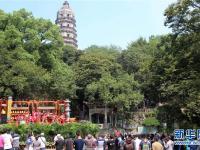  天坛礼乐奏响苏州虎丘