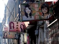 青岛黄岛路，停泊记忆的老街