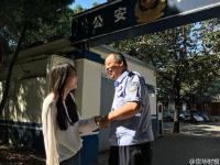 华裔女孩22年前被弃天坛公园 从美国返京寻亲