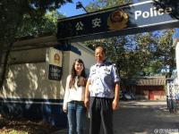 华裔女孩22年前被弃天坛公园 从美国返京寻亲