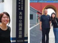 华裔女孩22年前被弃天坛公园 从美国返京寻亲