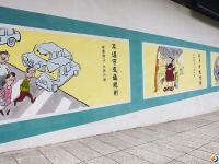 【醉美邵阳】靓丽城区