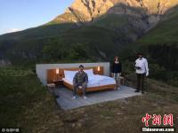 全球首家无墙无顶酒店开业 抬头是天四面是风景