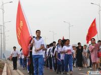 邵阳市开展“城市无车日”活动