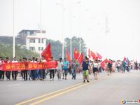 邵阳市开展“城市无车日”活动