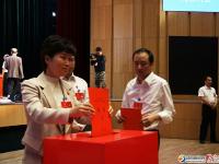 党代表投票选举中共邵阳市第十一届市委委员等