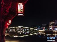 寻找中国之美