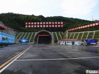 【航拍重点工程】怀邵衡铁路