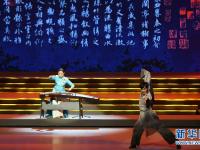  第十八届中国上海国际艺术节揭幕