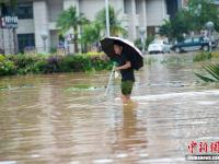 台风“莎莉嘉”来袭 海南琼海市区内涝严重
