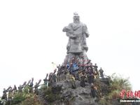 贵州三都水族举行端节祭祀大典