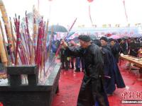 贵州三都水族举行端节祭祀大典