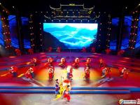 城步苗族自治县成立60周年文艺晚会举行