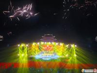 城步苗族自治县成立60周年文艺晚会举行