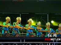 城步苗族自治县成立60周年文艺晚会举行