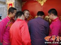 走米袋、跨火盆、拜天地 陕北传统婚礼好热闹！ 