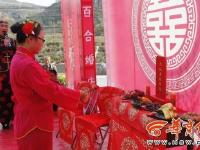 走米袋、跨火盆、拜天地 陕北传统婚礼好热闹！ 