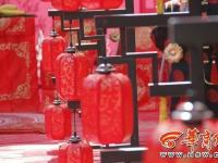 走米袋、跨火盆、拜天地 陕北传统婚礼好热闹！ 