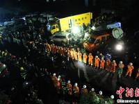 重庆永川区煤矿瓦斯爆炸 搜救人员分批下井救援