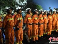 重庆永川区煤矿瓦斯爆炸 搜救人员分批下井救援
