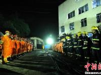 重庆永川区煤矿瓦斯爆炸 搜救人员分批下井救援
