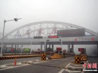 河北发布大雾橙色预警 大雾