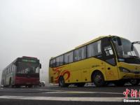 河北发布大雾橙色预警 大雾