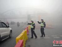 河北发布大雾橙色预警 大雾