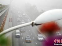河北发布大雾橙色预警 大雾