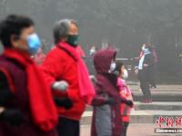 河北发布大雾橙色预警 大雾
