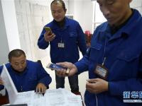 致敬“钢铁侠”——老工友成新同事 新岗位上再出发