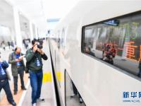  长江三峡库区首条高速铁路渝万高铁模拟运行