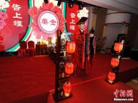  吉林长春新人举行汉代婚礼