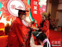  吉林长春新人举行汉代婚礼