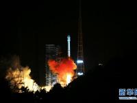  我国成功发射天链一号04星