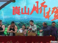 新宁崀山携手电商助力脐橙远销