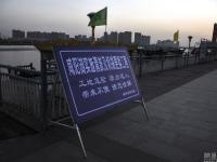 陕西咸阳湖放水维护 为建成以来首次