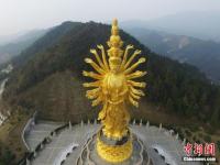 航拍世界最大露天“千手观音”像 高99.19米