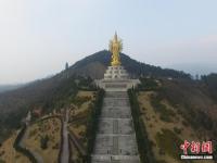 航拍世界最大露天“千手观音”像 高99.19米