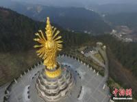 航拍世界最大露天“千手观音”像 高99.19米