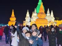 第18届中国·哈尔滨冰雪大世界正式开园