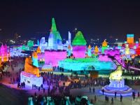 第18届中国·哈尔滨冰雪大世界正式开园