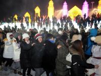 第18届中国·哈尔滨冰雪大世界正式开园