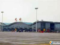 图阅邵阳武冈机场航站楼