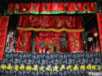 邵阳市博物馆1100余件文物免费观赏
