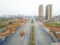 邵阳市区魏源西路已通车