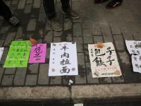 正月十五未过 西安街头农民工久等活难找