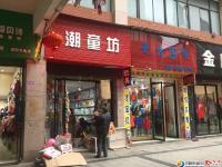 【曝光台】天桥下5分钟58人横穿马路