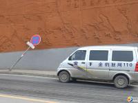 【曝光台】绿化带成晾衣场