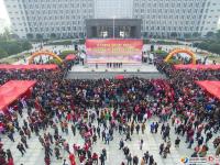 省“春风行动”在邵启动 农民工专场招聘近6000人达成意向